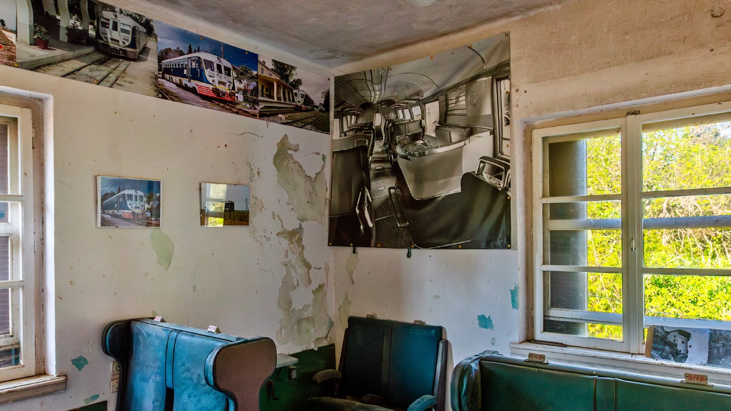 Σταθμός Φαρσάλων