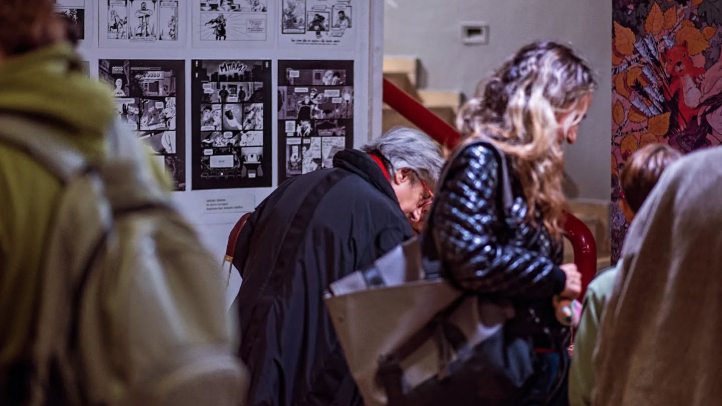 Καμπίσιοι Δημιουργοί