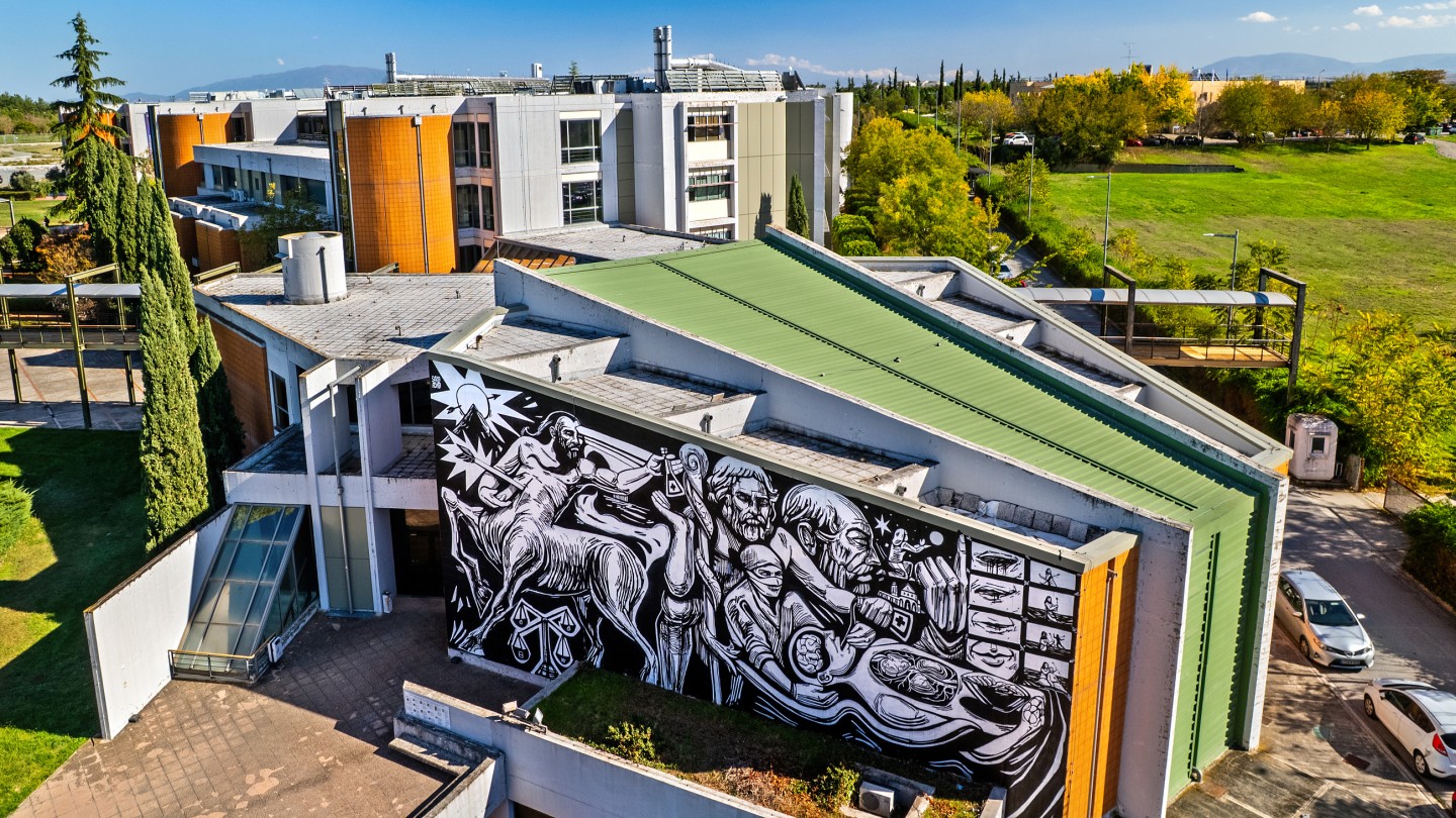 Λάρισα street art