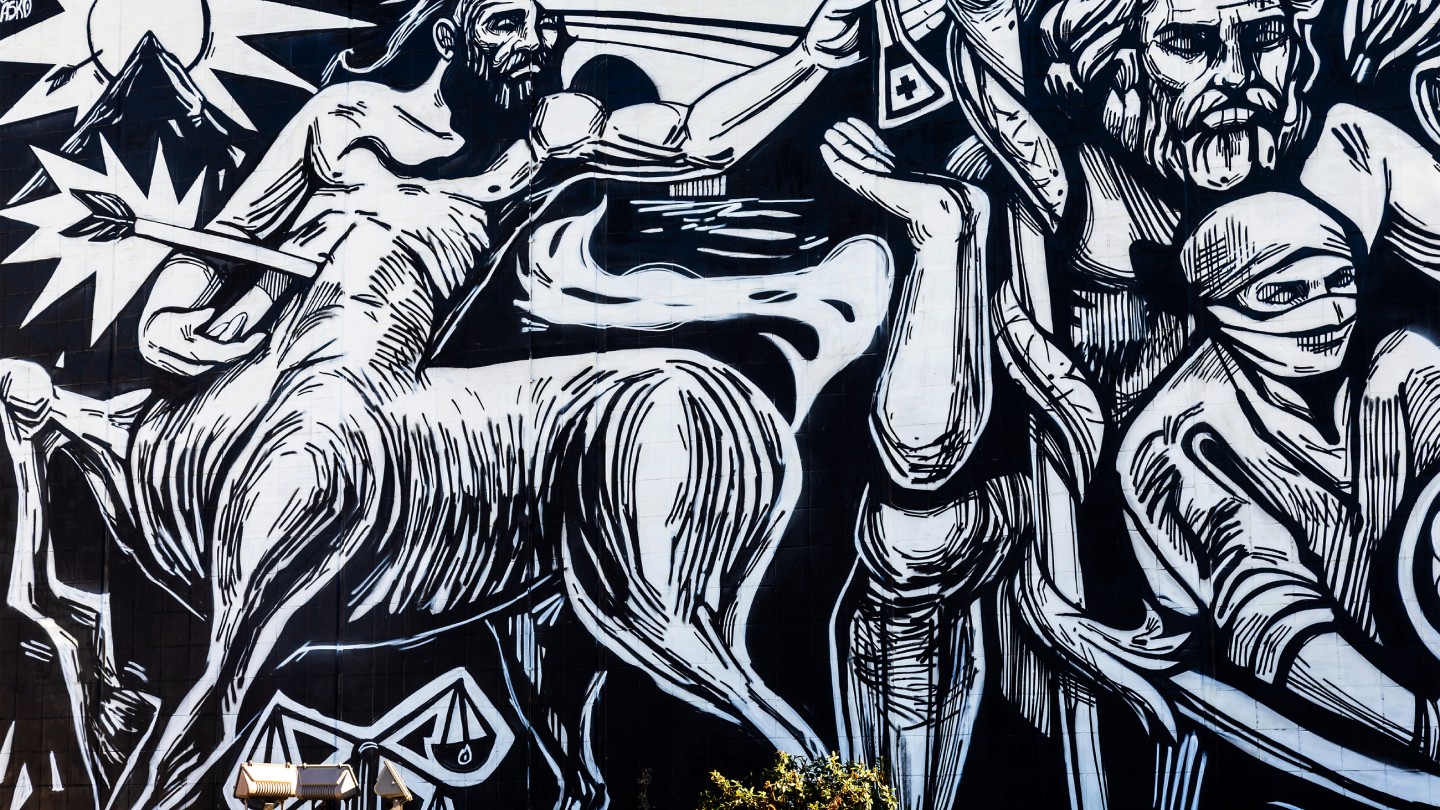 Λάρισα street art