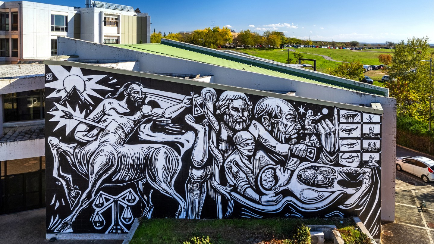 Λάρισα street art