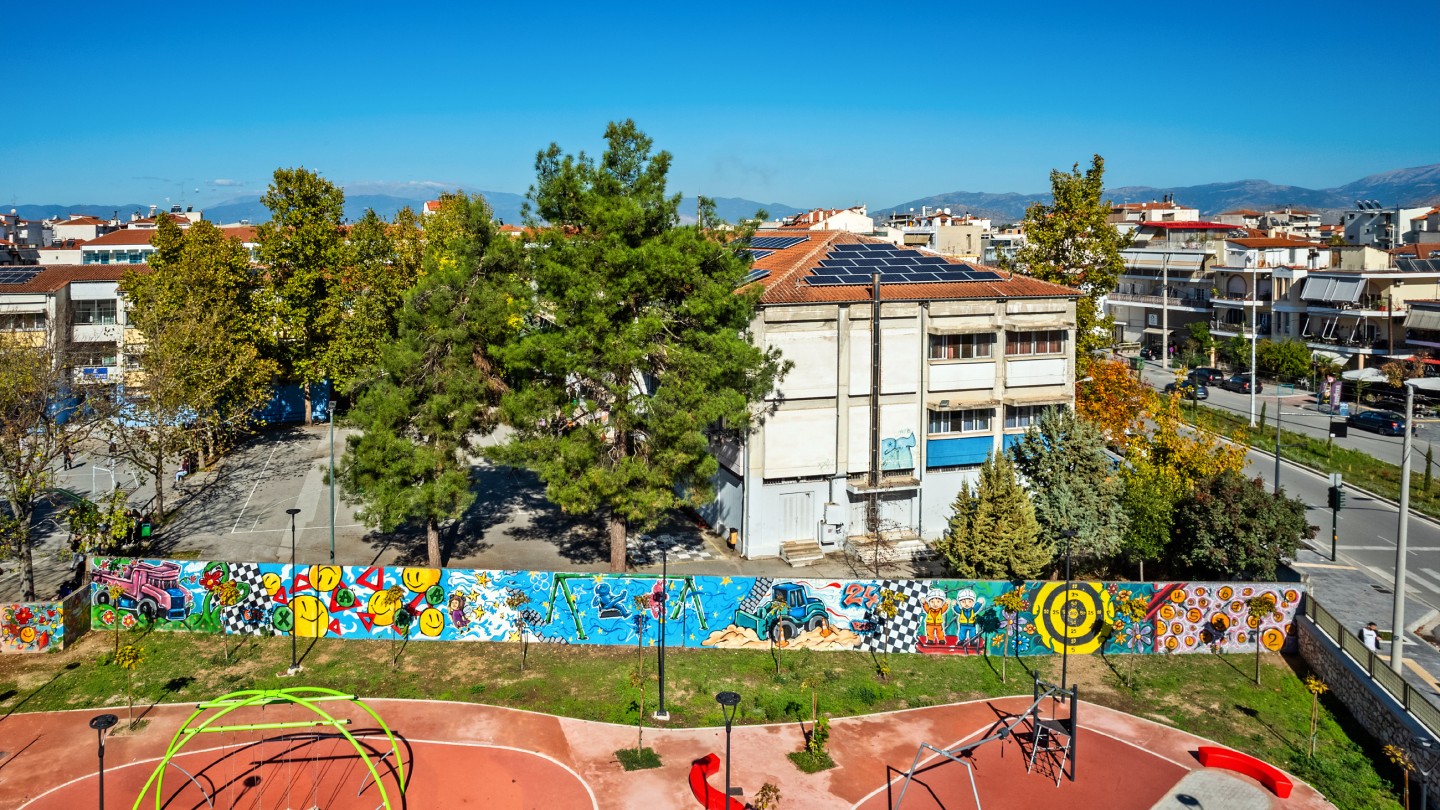 Λάρισα street art