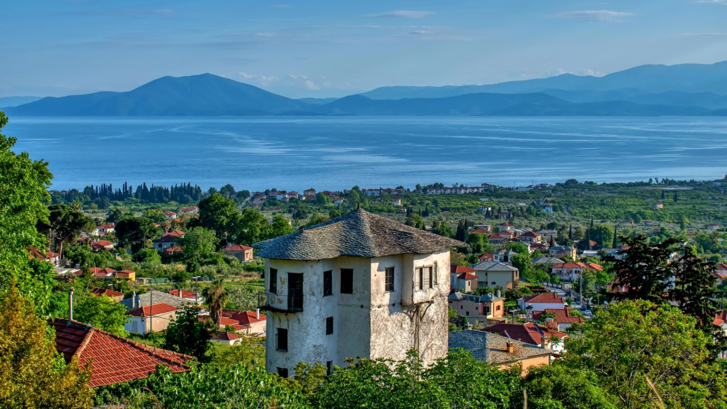 Έκθεση Βόλος