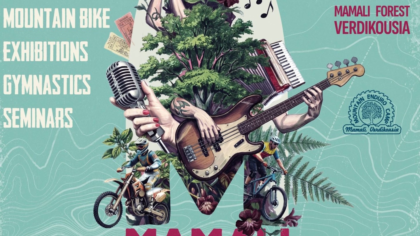 Mamali Festival