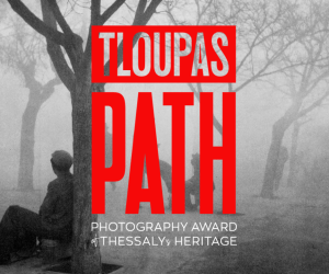 Tloupas Path