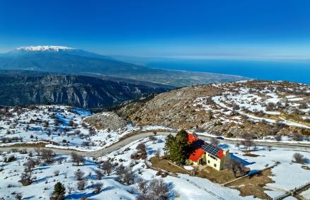 Ορειβατικό Καταφύγιο Κισσάβου