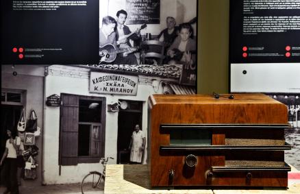 Μουσείο της Πόλης του Βόλου