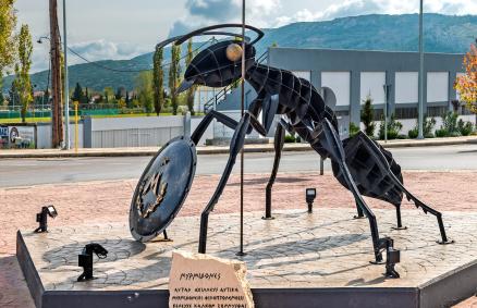 Τι κάνει ένα μυρμήγκι στα Φάρσαλα;