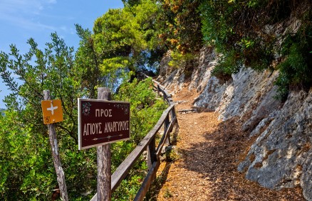 Hiking in Alonissos