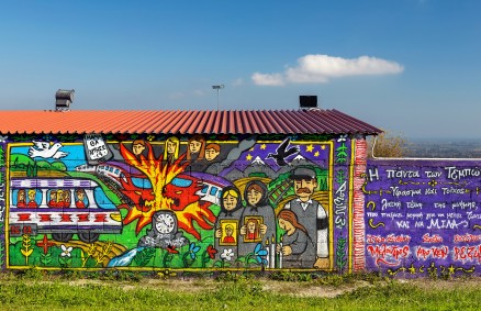 The "Panta of Tempi" in Pyrgetos village