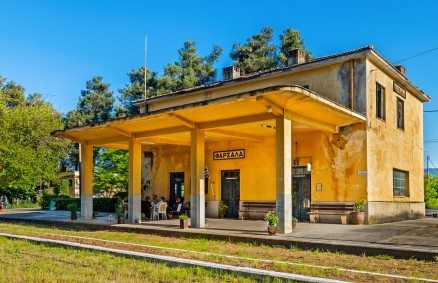 Farsala Railway Station
