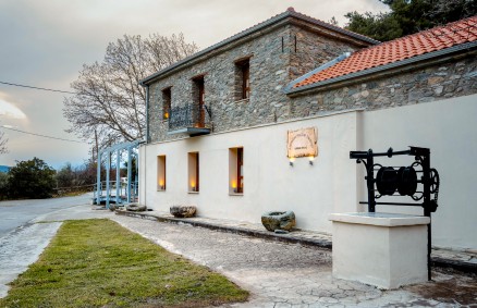 Sykourio Folklore Museum "Ioannis Prapas"