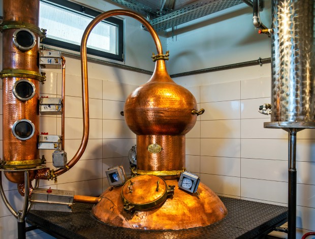 Αποστακτήριο «PURO Καραθάνος – Artisan Spirits»