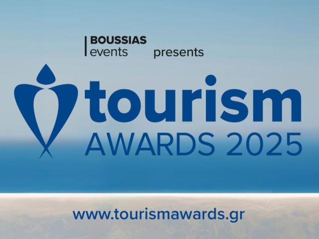 Η Θεσσαλία τιμώμενη περιοχή στα Tourism Awards 2025