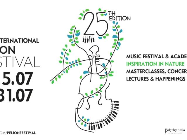 International Pelion Festival, July 15 – 31 2025