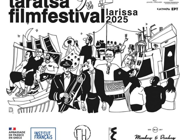 Taratsa Film Festival, July 3–7, 2025, Larissa