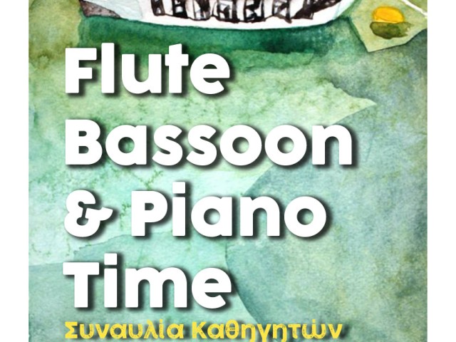 41st Horto Festival – Pelion / Professors' Concert