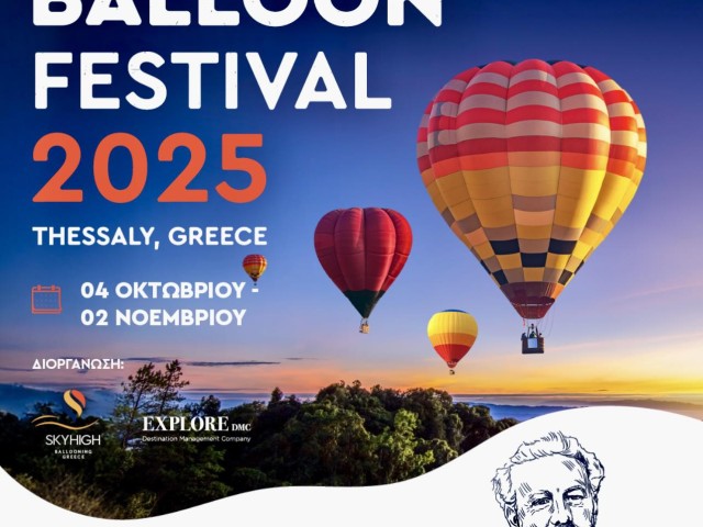 Thessaly Hot Air Balloon Festival 2025