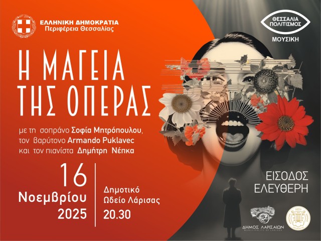 The Magic of Opera – Larissa, November 16, 2025