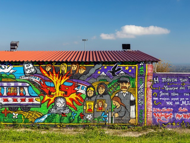 The "Panta of Tempi" in Pyrgetos village