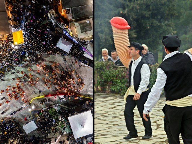 Tyrnavos Carnival & Bourani