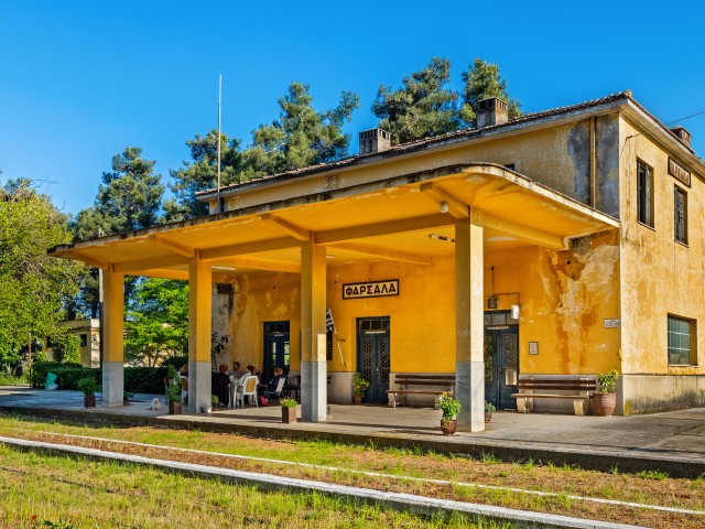 Farsala Railway Station