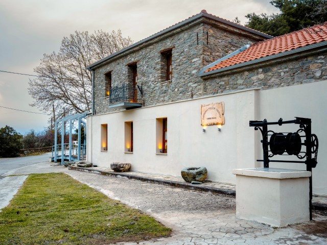 Sykourio Folklore Museum "Ioannis Prapas"